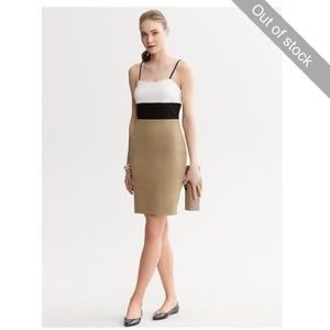 Banana Republic Color Block Dress